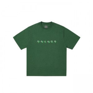 Palace Feel Me T-shirts | YZWN-46178