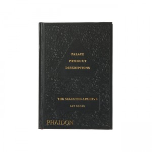 Palace Product Descriptions: The Selected Archive Book Accessories | YVOQ-68342